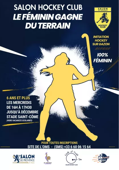 Hockey Spécial filles